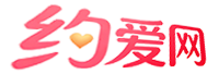 约爱网